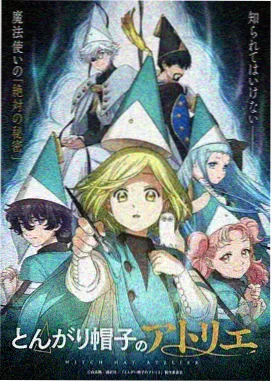雨声暂停漫画床戏场景